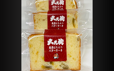 梅酒はちみつバターケーキ